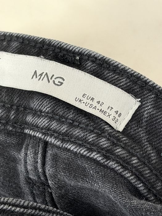 Джинси чоловічі Mango