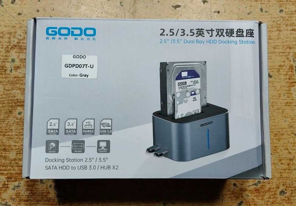 Док станция GODO GDPD07T-U для HDD SSD 2.5" 3.5" SATA III USB3.0 + 2 x USB с функцией клонирования