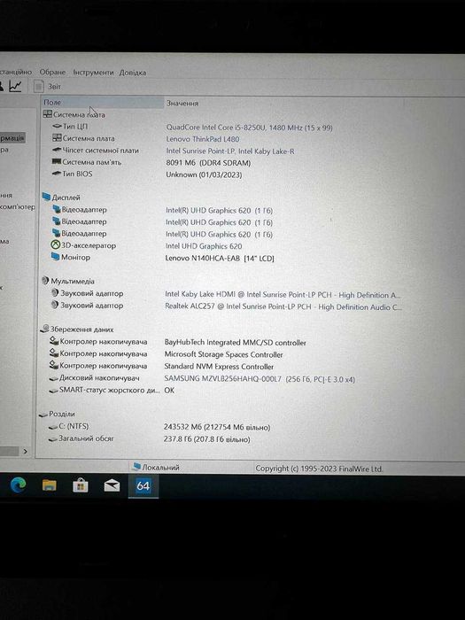 Lenovo ThinkPad L480 i5-8250U 8GB DDR4 SSD 256GB 14" LCD Full HD