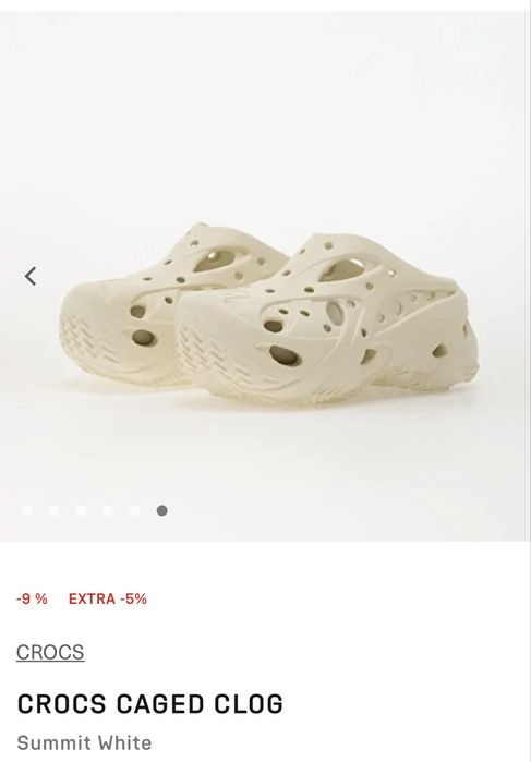 Крокси оригінал