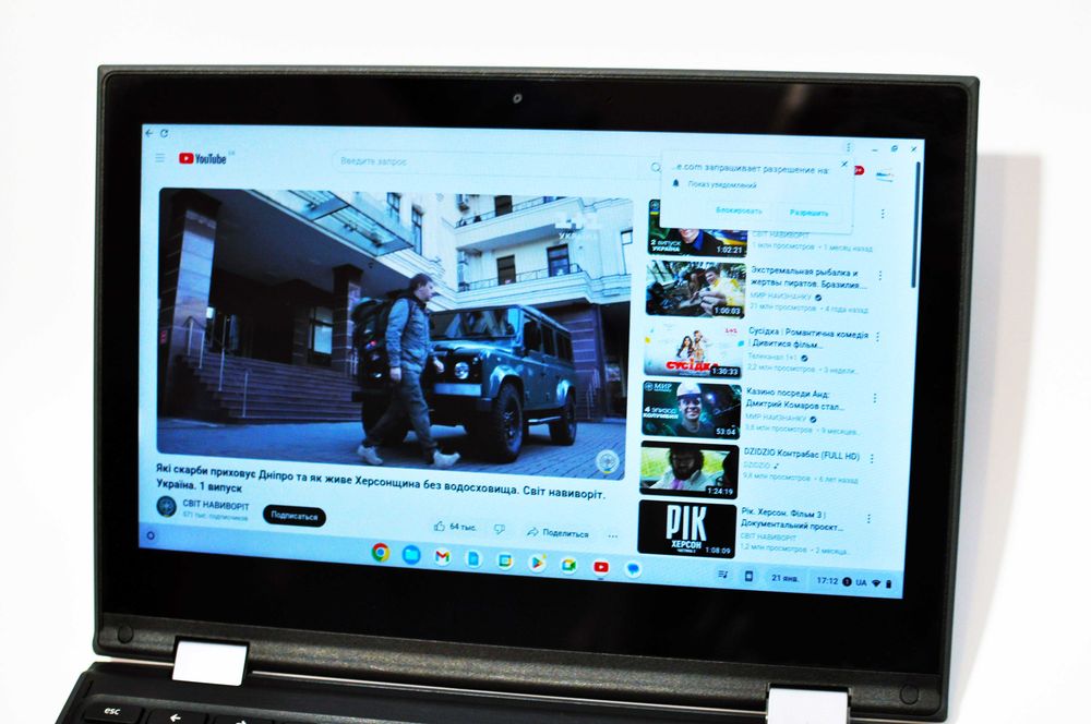 Ноутбук Lenovo 500e Трансформер Сенсорний 2в1