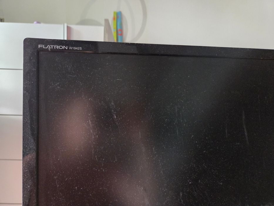 Продам монитор LG