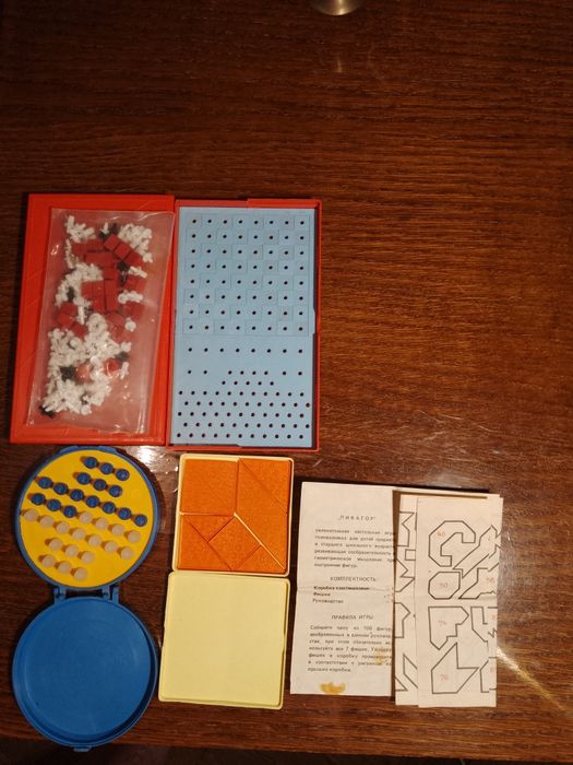 Настольные игры СССР Морской бой-шашки,Йога,головоломка Пифагор,новые