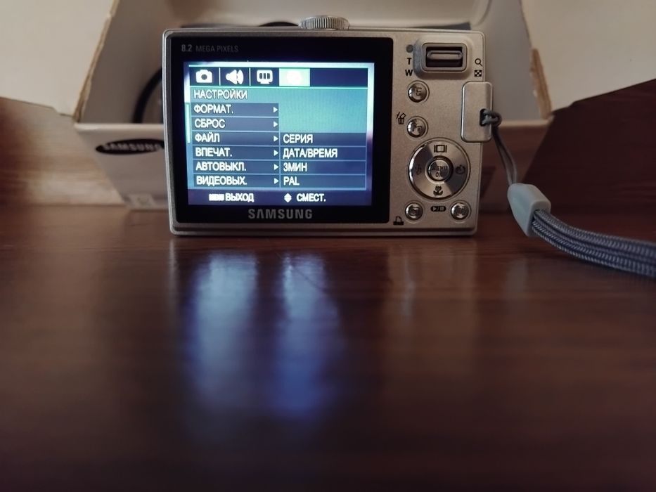 Samsung L100 Silver цифровий фотоапарат