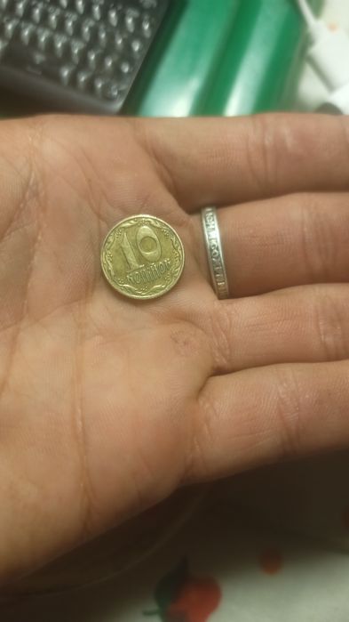 Продаю монету 10 копейк