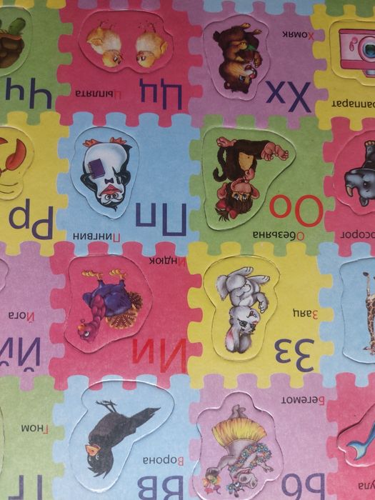 Игра- пазл Азбука от Danko Toys