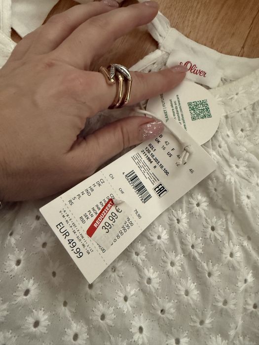 Натуральна блузка з англійським шиттям