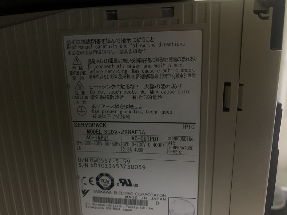 Серво драйвер Ethercat - Yaskawa