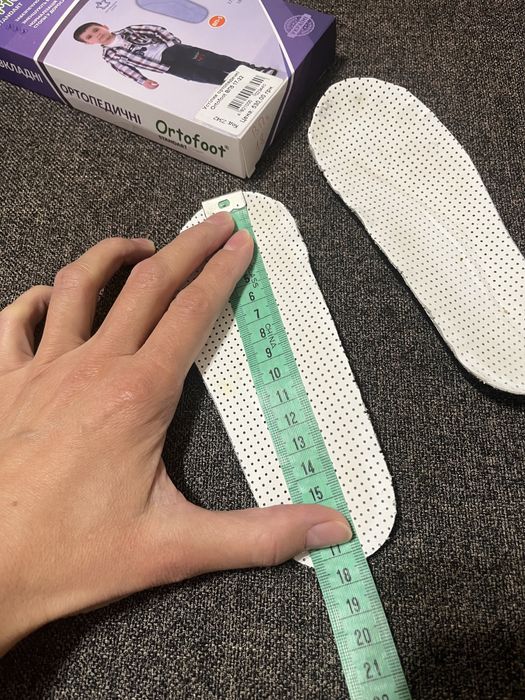 устілка Ortofoot ВП5, 17,5 см