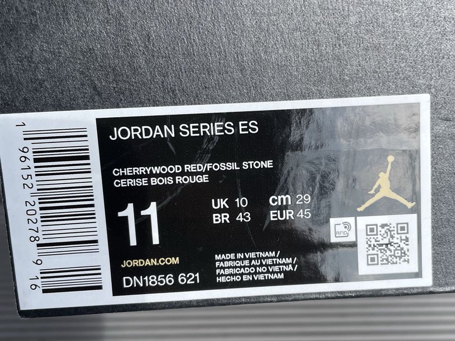 Jordan Series ES
