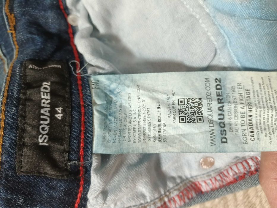 Джинсові шорти dsquared2 44 розмір