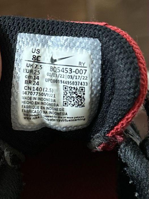 Кеди | Кросівки Nike 15.5 см