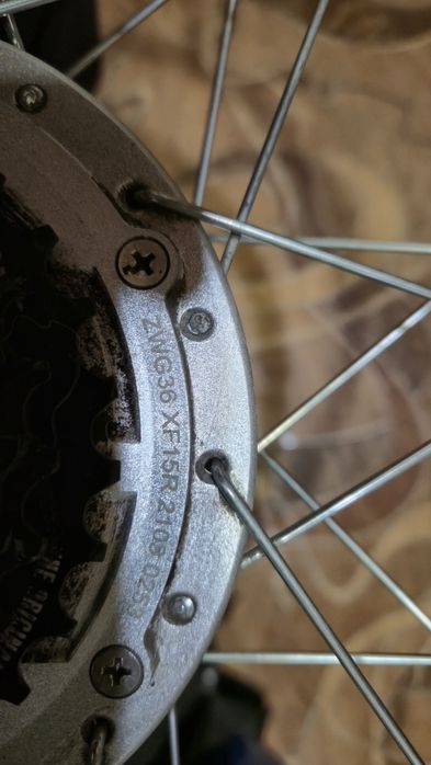 электровелонабор