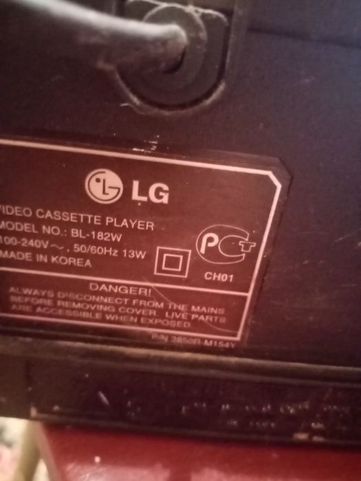 Видео магнитофон Philips и LG