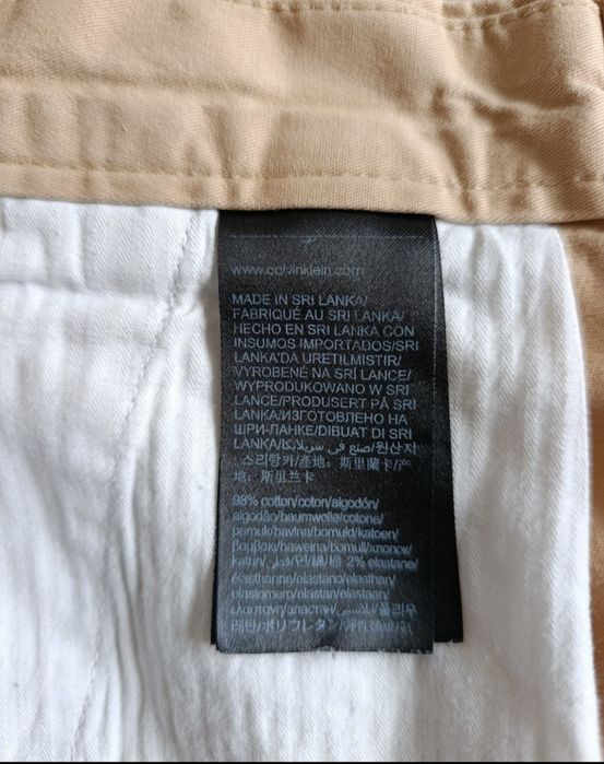 Шорти Calvin Klein Jeans, оригінал, бежеві, W29 (S-M)