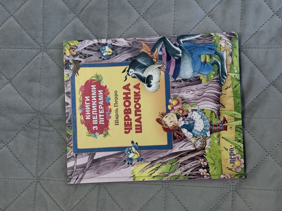 Всі книги на фото за 200грн