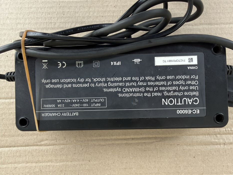 Зарядний пристрій Shimano EC -E6000 4 ампер