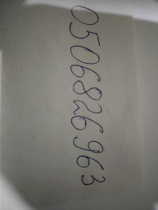 Продам чистики. Новые.