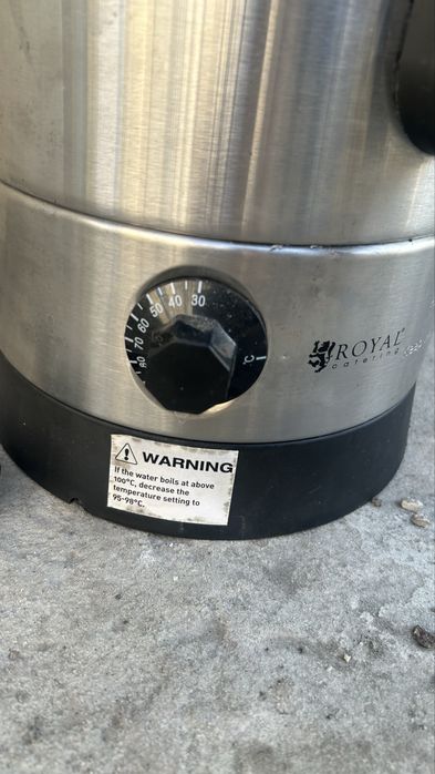 Кипятильник електричний Royal