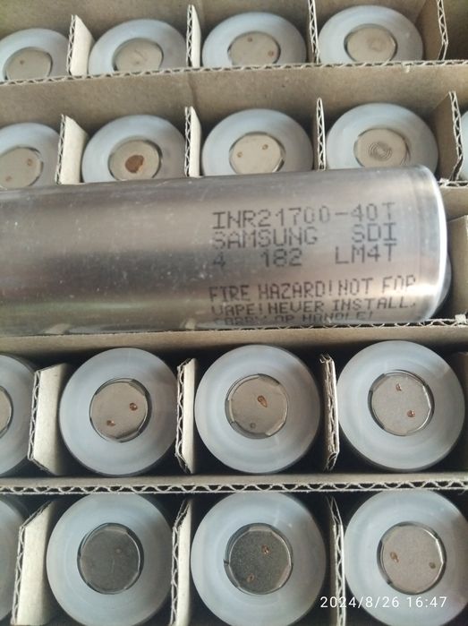 INR 21700 Samsung 40T 4000mAh 35A