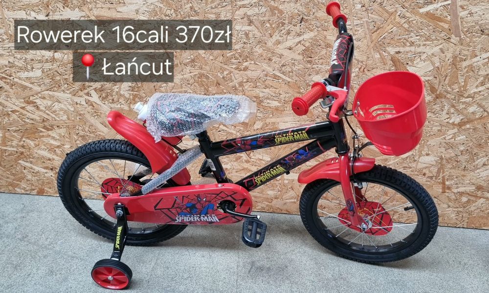 Rowerek 16cali 3-7lat NOWY