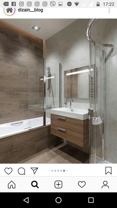 Сантехнік.Терміновий виклик