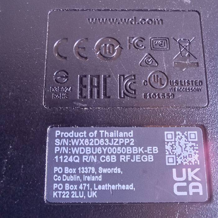 Зовнішній жорсткий диск 1,4,5 TB