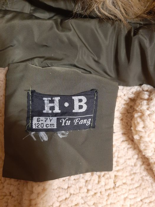 Продам курточку на хлопчиа