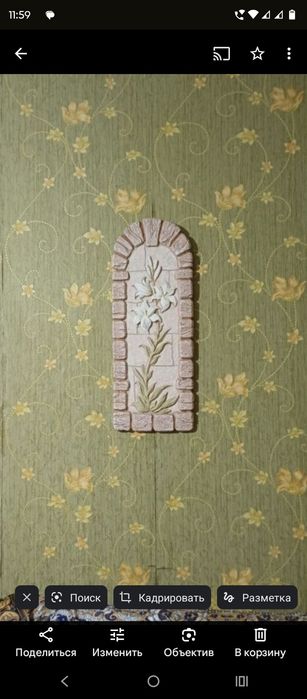 Сдается комната в Днепровском районе.