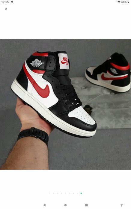 Кросівки Nike 40-46р