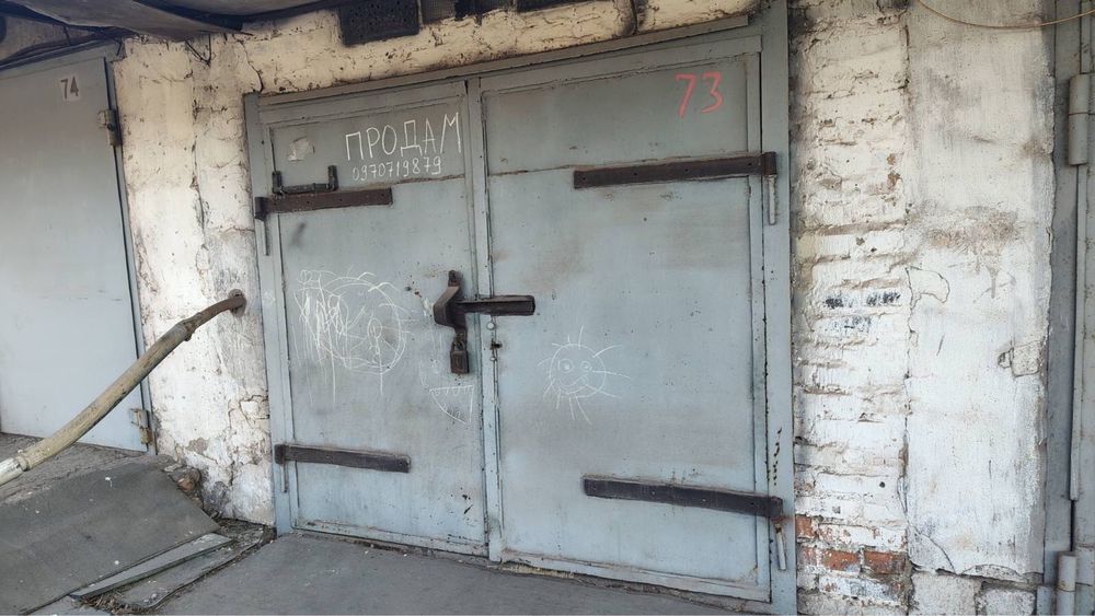 Продам гараж в кооперативе Кубанск