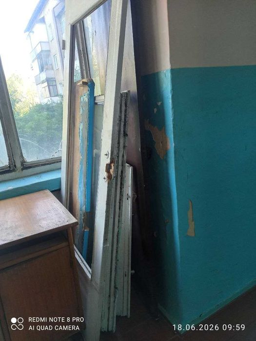 БЕЗОПЛАТНО дерев’яні вікна і двері та інше на дрова
