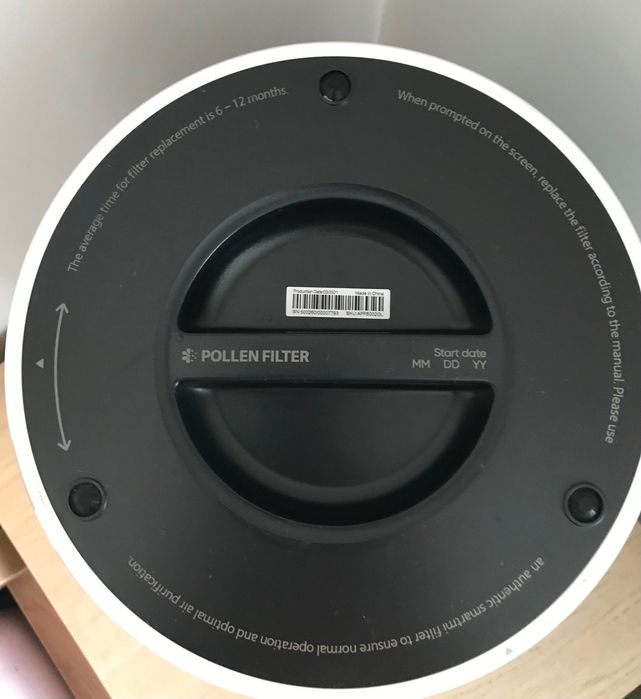 Очищувач повітря проти пилу та алергенів SmartMi Air Purifier P1