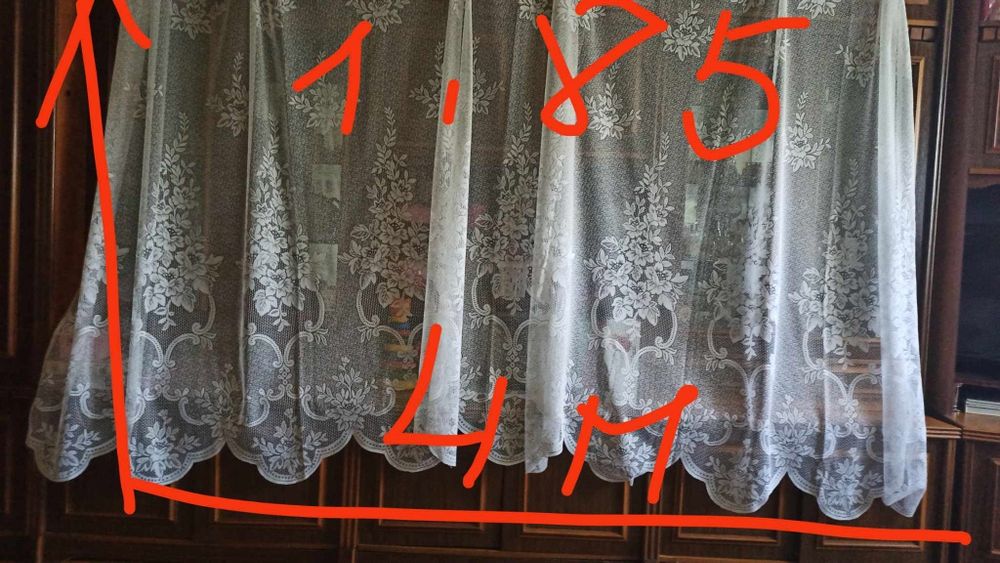 Біла фіранка оздобна 4х1,85м.