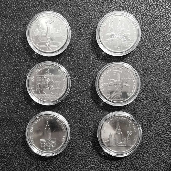 Монета Олимпиада- 80 спорт СССР