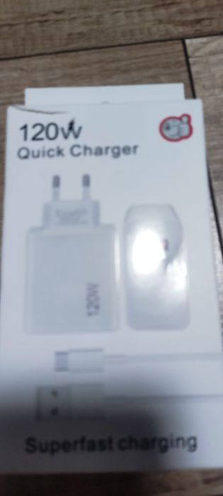 Nowa super szybka ładowarka 120W