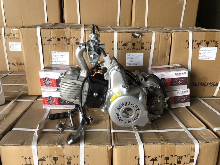 АКЦИЯ!!! Альфа,дельта,актив49.9, 72,110,125 куб