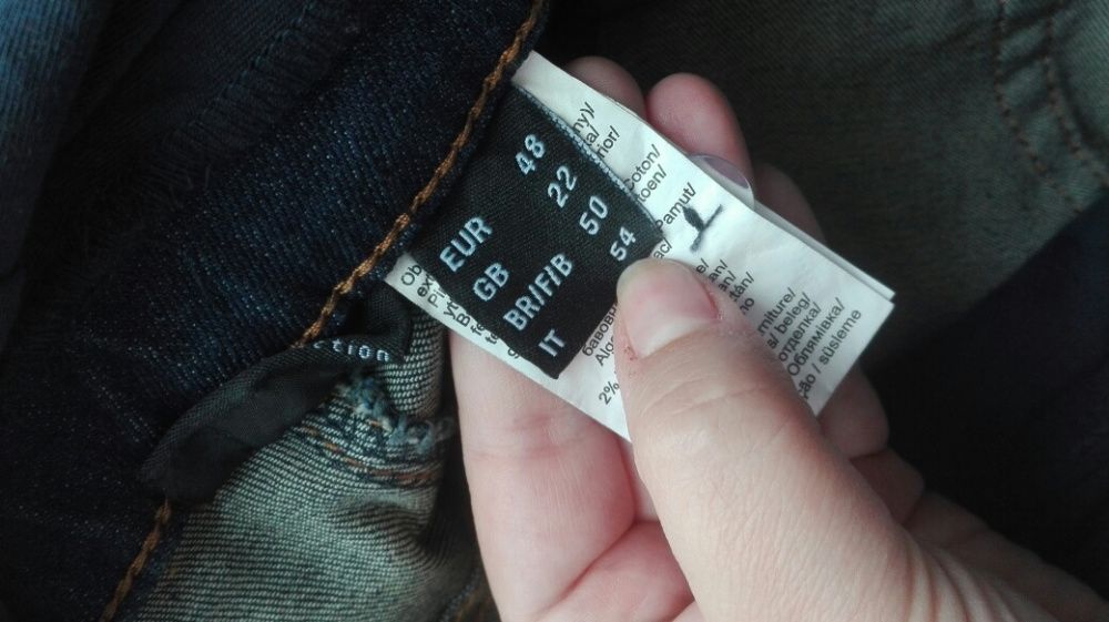 Jeansy ciążowe NOWE bpc