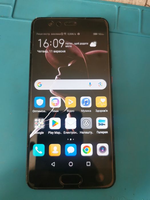 Смартфон флагман huawei p10 plus