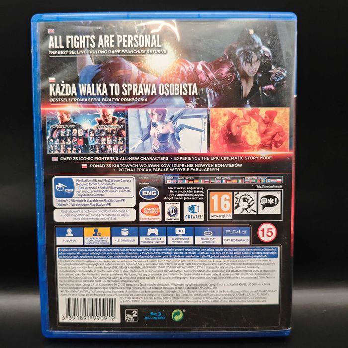 Tekken 7 PS4 / PS5