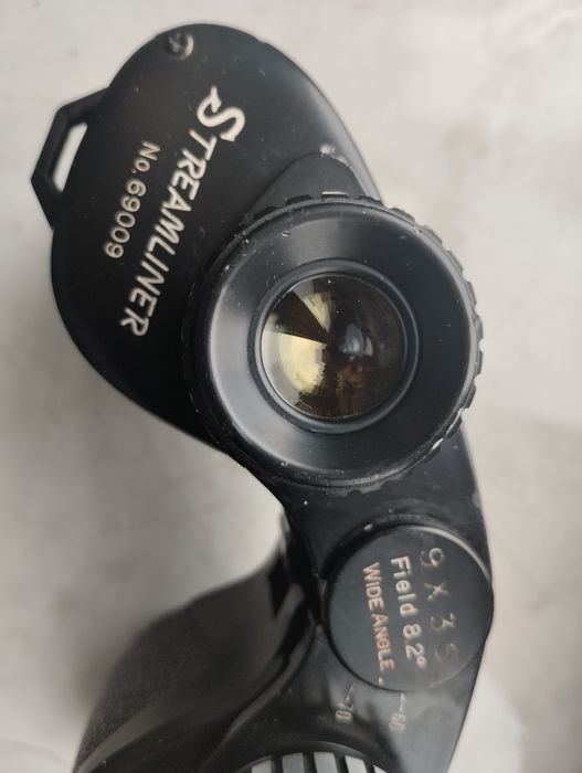 Продаю два бинокля.