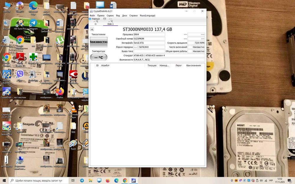 Жесткий диск Seagate Constellation ES.3 3TB ST3000NM0033 3.5" SATA III