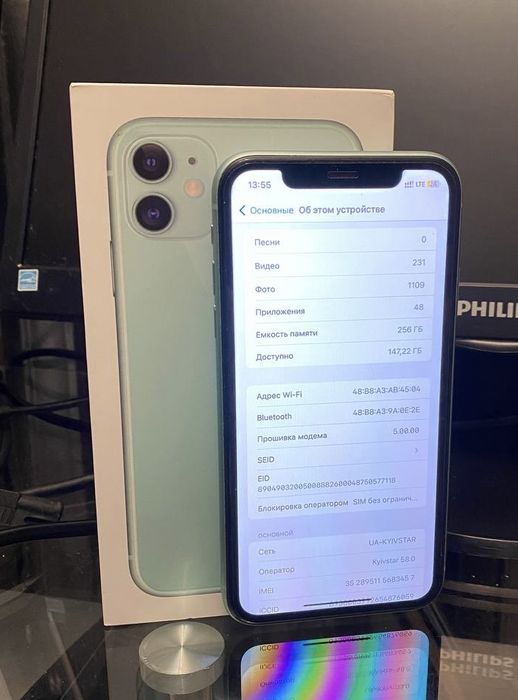 Iphone 11 256gb Green