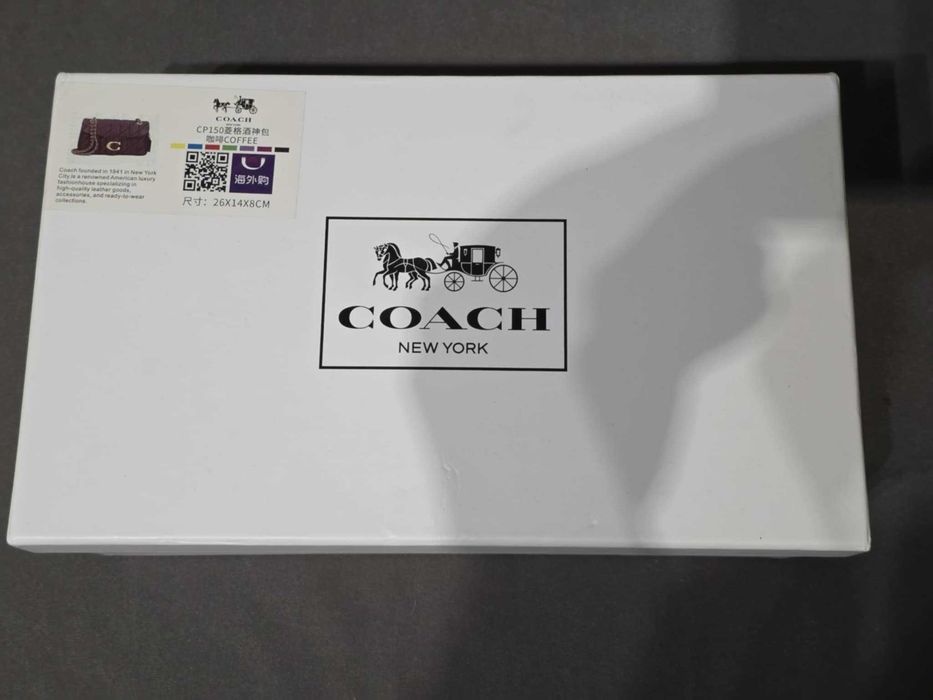 Torebka damska Coach CP150 Brązowa, coffee