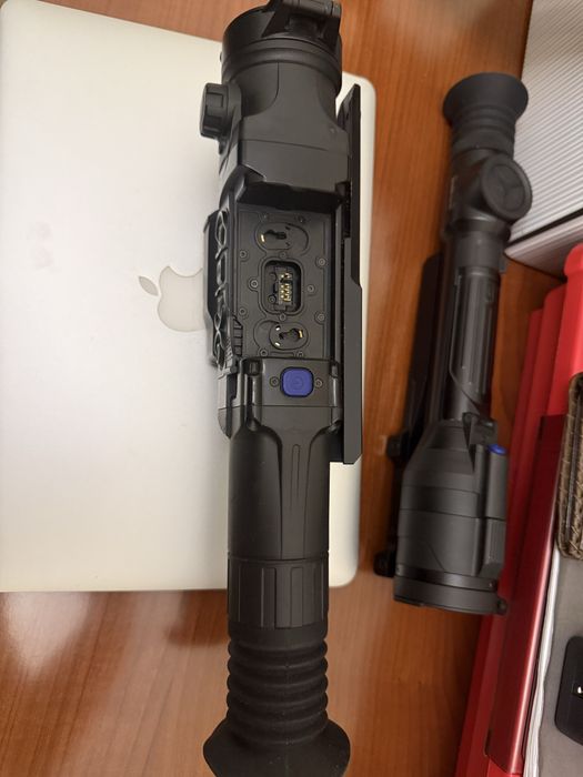 Pulsar Trail 2 LRF XQ50