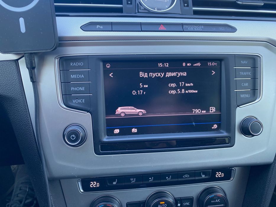 VW Passat b8 1.4 TSI 150 к.с. найбагатша комплектація