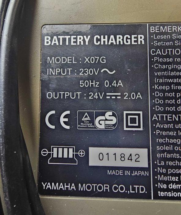 Ładowarka rower elektryczny Yamaha