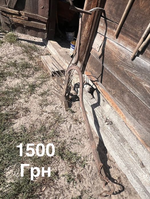 Продається кінний плуг, окучник, пропольник. Гарна якість металу.