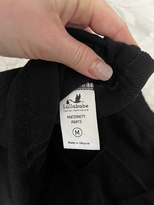 Штани палаццо для вагітних, стан гарний