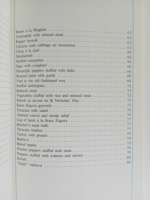 The best of Bulgarian Cuisine